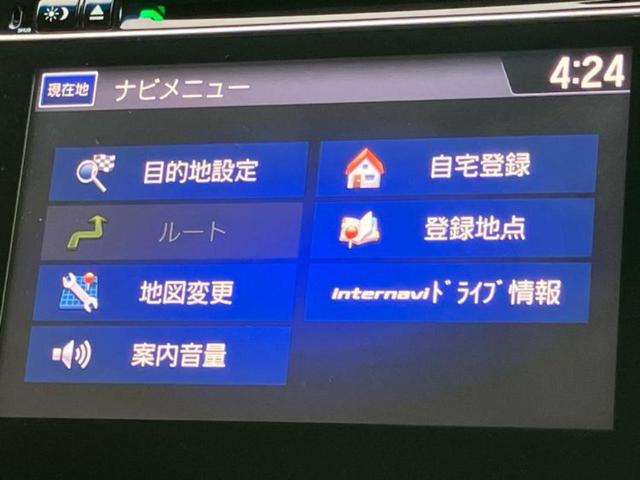 オデッセイハイブリッド ＨＶアブソルート・ホンダセンシングＥＸパッケ　新品タイヤ／純正　ＳＤナビ／衝突安全装置／両側電動スライドドア／全方位モニター／車線逸脱防止支援システム／シート　ハーフレザー／ヘッドランプ　ＬＥＤ／ＥＴＣ／ＥＢＤ付ＡＢＳ／横滑り防止装置（11枚目）