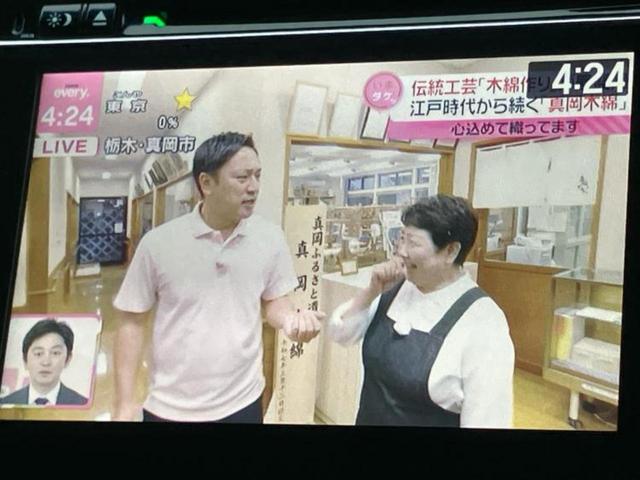 オデッセイハイブリッド ＨＶアブソルート・ホンダセンシングＥＸパッケ　新品タイヤ／純正　ＳＤナビ／衝突安全装置／両側電動スライドドア／全方位モニター／車線逸脱防止支援システム／シート　ハーフレザー／ヘッドランプ　ＬＥＤ／ＥＴＣ／ＥＢＤ付ＡＢＳ／横滑り防止装置（13枚目）