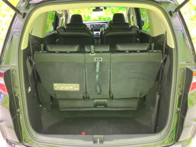 オデッセイハイブリッド ＨＶアブソルート・ホンダセンシングＥＸパッケ　新品タイヤ／純正　ＳＤナビ／衝突安全装置／両側電動スライドドア／全方位モニター／車線逸脱防止支援システム／シート　ハーフレザー／ヘッドランプ　ＬＥＤ／ＥＴＣ／ＥＢＤ付ＡＢＳ／横滑り防止装置（20枚目）