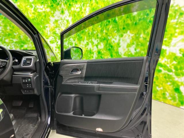 オデッセイハイブリッド ＨＶアブソルート・ホンダセンシングＥＸパッケ　新品タイヤ／純正　ＳＤナビ／衝突安全装置／両側電動スライドドア／全方位モニター／車線逸脱防止支援システム／シート　ハーフレザー／ヘッドランプ　ＬＥＤ／ＥＴＣ／ＥＢＤ付ＡＢＳ／横滑り防止装置（23枚目）