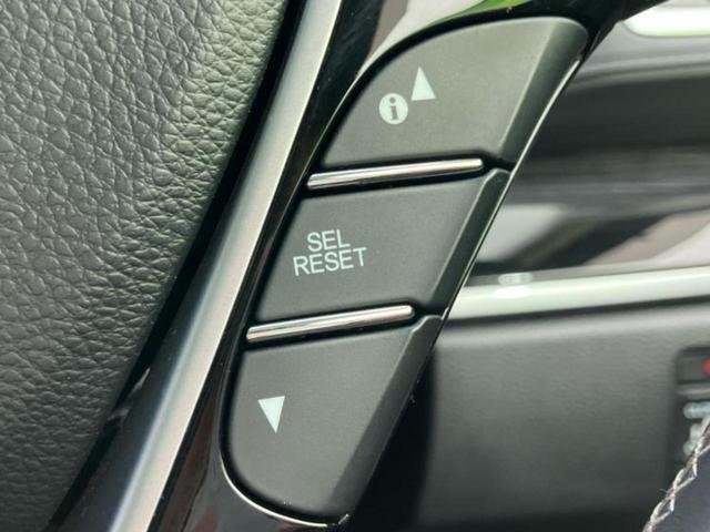 オデッセイハイブリッド ＨＶアブソルート・ホンダセンシングＥＸパッケ　新品タイヤ／純正　ＳＤナビ／衝突安全装置／両側電動スライドドア／全方位モニター／車線逸脱防止支援システム／シート　ハーフレザー／ヘッドランプ　ＬＥＤ／ＥＴＣ／ＥＢＤ付ＡＢＳ／横滑り防止装置（36枚目）