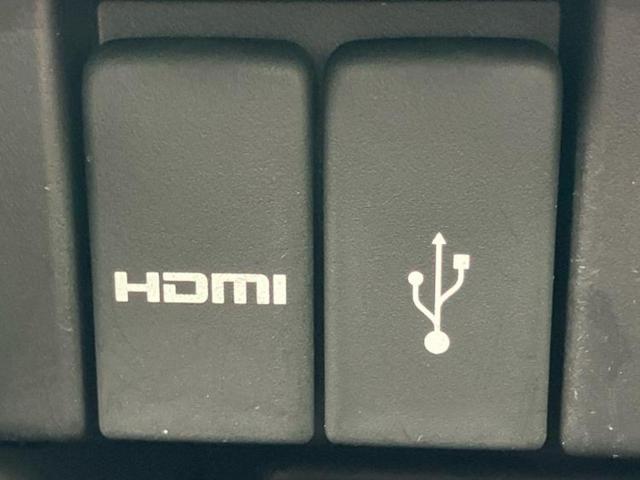 オデッセイハイブリッド ＨＶアブソルート・ホンダセンシングＥＸパッケ　新品タイヤ／純正　ＳＤナビ／衝突安全装置／両側電動スライドドア／全方位モニター／車線逸脱防止支援システム／シート　ハーフレザー／ヘッドランプ　ＬＥＤ／ＥＴＣ／ＥＢＤ付ＡＢＳ／横滑り防止装置（54枚目）