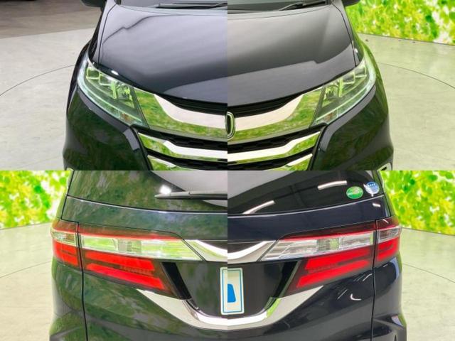 オデッセイハイブリッド ＨＶアブソルート・ホンダセンシングＥＸパッケ　新品タイヤ／純正　ＳＤナビ／衝突安全装置／両側電動スライドドア／全方位モニター／車線逸脱防止支援システム／シート　ハーフレザー／ヘッドランプ　ＬＥＤ／ＥＴＣ／ＥＢＤ付ＡＢＳ／横滑り防止装置（67枚目）