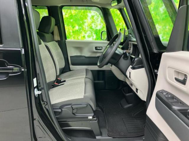 N-BOX ヒョウジュン 保証書/ディスプレイオーディオ9インチ/電動スライドドア/車線逸脱防止支援システム/ETC/EBD付ABS/横滑り防止装置/アイドリングストップ/クルーズコントロール/バックモニター バックカメラ(4枚目)
