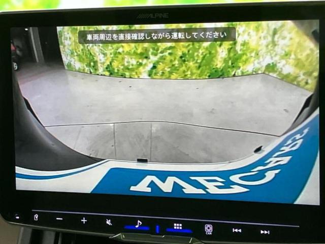 N-BOX ヒョウジュン 保証書/ディスプレイオーディオ9インチ/電動スライドドア/車線逸脱防止支援システム/ETC/EBD付ABS/横滑り防止装置/アイドリングストップ/クルーズコントロール/バックモニター バックカメラ(11枚目)