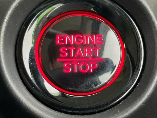 N-BOX ヒョウジュン 保証書/ディスプレイオーディオ9インチ/電動スライドドア/車線逸脱防止支援システム/ETC/EBD付ABS/横滑り防止装置/アイドリングストップ/クルーズコントロール/バックモニター バックカメラ(18枚目)