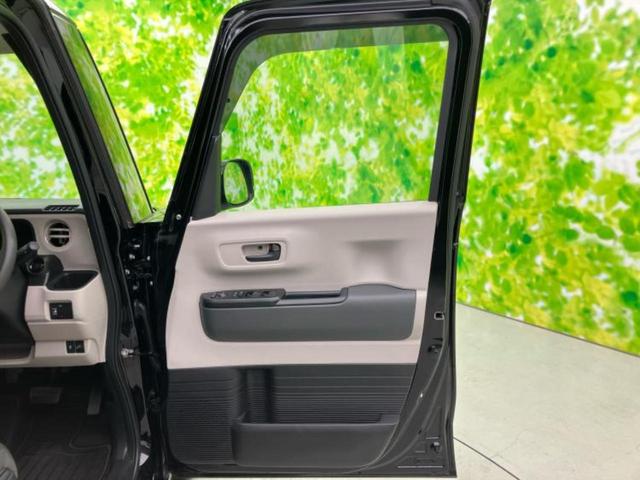 N-BOX ヒョウジュン 保証書/ディスプレイオーディオ9インチ/電動スライドドア/車線逸脱防止支援システム/ETC/EBD付ABS/横滑り防止装置/アイドリングストップ/クルーズコントロール/バックモニター バックカメラ(21枚目)