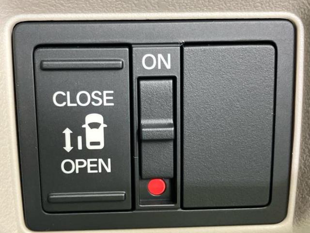 N-BOX ヒョウジュン 保証書/ディスプレイオーディオ9インチ/電動スライドドア/車線逸脱防止支援システム/ETC/EBD付ABS/横滑り防止装置/アイドリングストップ/クルーズコントロール/バックモニター バックカメラ(31枚目)