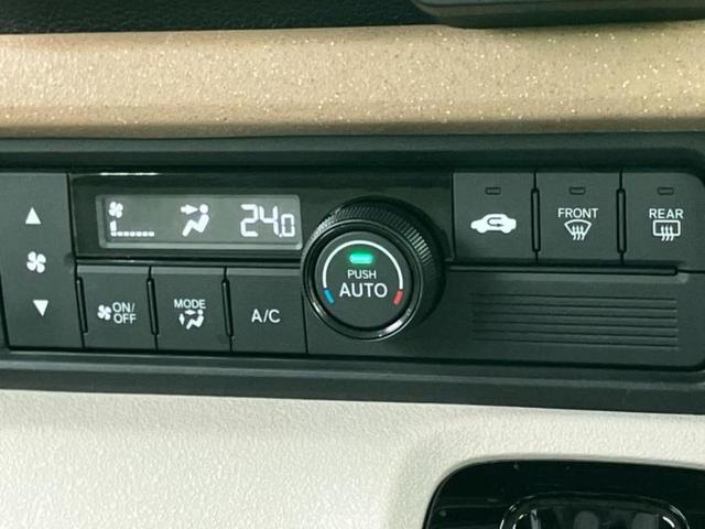 N-BOX ヒョウジュン 保証書/ディスプレイオーディオ9インチ/電動スライドドア/車線逸脱防止支援システム/ETC/EBD付ABS/横滑り防止装置/アイドリングストップ/クルーズコントロール/バックモニター バックカメラ(33枚目)