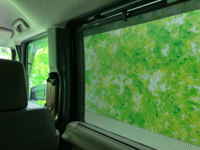 N-BOX ヒョウジュン 保証書/ディスプレイオーディオ9インチ/電動スライドドア/車線逸脱防止支援システム/ETC/EBD付ABS/横滑り防止装置/アイドリングストップ/クルーズコントロール/バックモニター バックカメラ(39枚目)