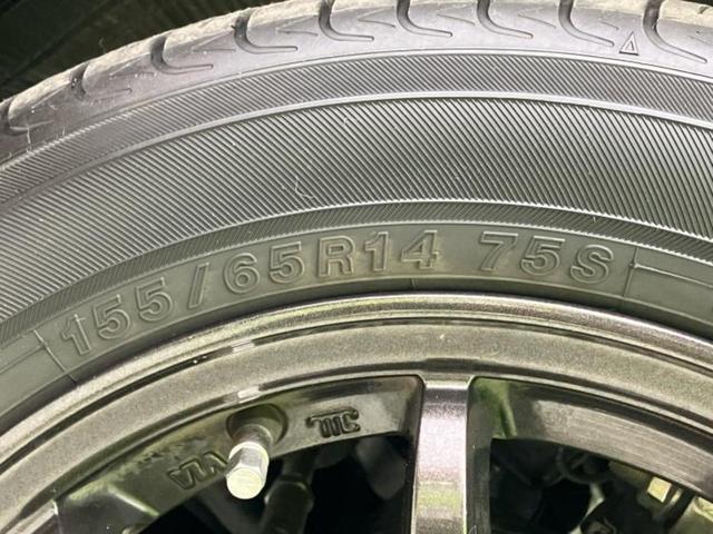 N-BOX ヒョウジュン 保証書/ディスプレイオーディオ9インチ/電動スライドドア/車線逸脱防止支援システム/ETC/EBD付ABS/横滑り防止装置/アイドリングストップ/クルーズコントロール/バックモニター バックカメラ(57枚目)