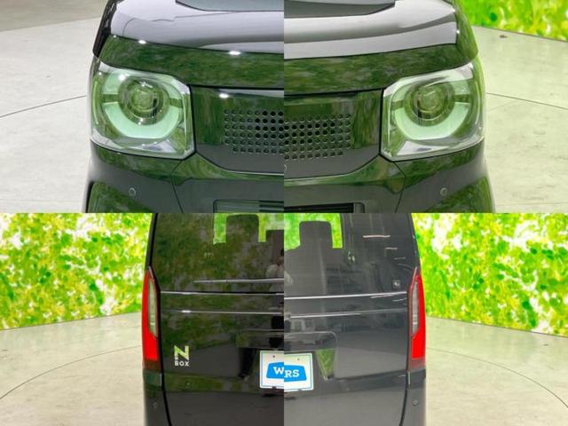 N-BOX ヒョウジュン 保証書/ディスプレイオーディオ9インチ/電動スライドドア/車線逸脱防止支援システム/ETC/EBD付ABS/横滑り防止装置/アイドリングストップ/クルーズコントロール/バックモニター バックカメラ(59枚目)