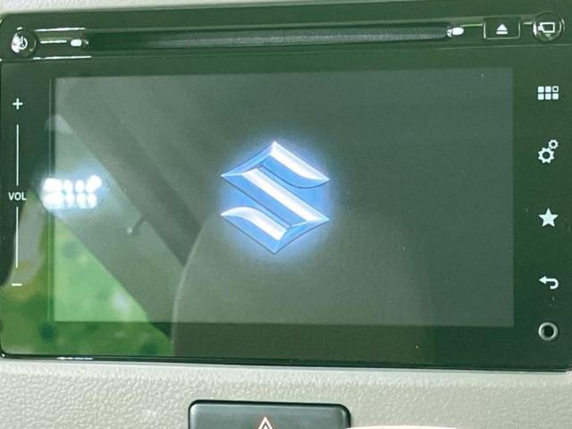 スペーシア X 新品タイヤ/保証書/純正 SDナビ/電動スライドドア/シートヒーター/ヘッドランプ HID/ETC/EBD付ABS/アイドリングストップ/ワンセグTV/エアバッグ 運転席/エアバッグ 助手席(9枚目)