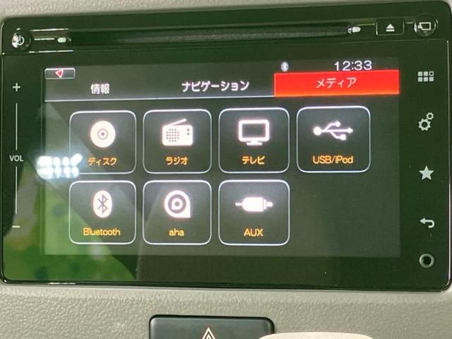 スペーシア X 新品タイヤ/保証書/純正 SDナビ/電動スライドドア/シートヒーター/ヘッドランプ HID/ETC/EBD付ABS/アイドリングストップ/ワンセグTV/エアバッグ 運転席/エアバッグ 助手席(12枚目)