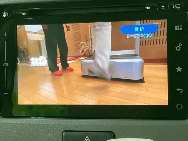 スペーシア X 新品タイヤ/保証書/純正 SDナビ/電動スライドドア/シートヒーター/ヘッドランプ HID/ETC/EBD付ABS/アイドリングストップ/ワンセグTV/エアバッグ 運転席/エアバッグ 助手席(13枚目)