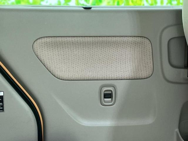 スペーシア X 新品タイヤ/保証書/純正 SDナビ/電動スライドドア/シートヒーター/ヘッドランプ HID/ETC/EBD付ABS/アイドリングストップ/ワンセグTV/エアバッグ 運転席/エアバッグ 助手席(22枚目)