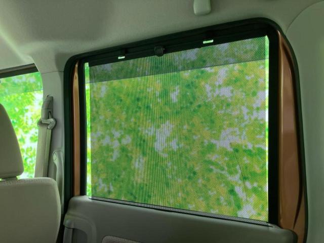 スペーシア X 新品タイヤ/保証書/純正 SDナビ/電動スライドドア/シートヒーター/ヘッドランプ HID/ETC/EBD付ABS/アイドリングストップ/ワンセグTV/エアバッグ 運転席/エアバッグ 助手席(39枚目)