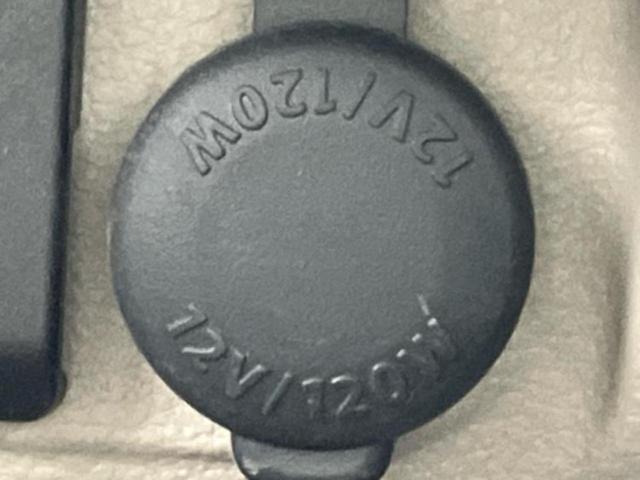 スペーシア X 新品タイヤ/保証書/純正 SDナビ/電動スライドドア/シートヒーター/ヘッドランプ HID/ETC/EBD付ABS/アイドリングストップ/ワンセグTV/エアバッグ 運転席/エアバッグ 助手席(45枚目)