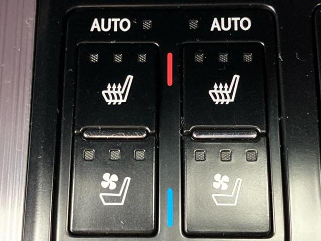 ＷＥＣＡＲＳ（ウィーカーズ）は全国２５０店舗展開！作業の都合上、車両をご覧頂けない場合がございます。来店前にお問合せ下さい