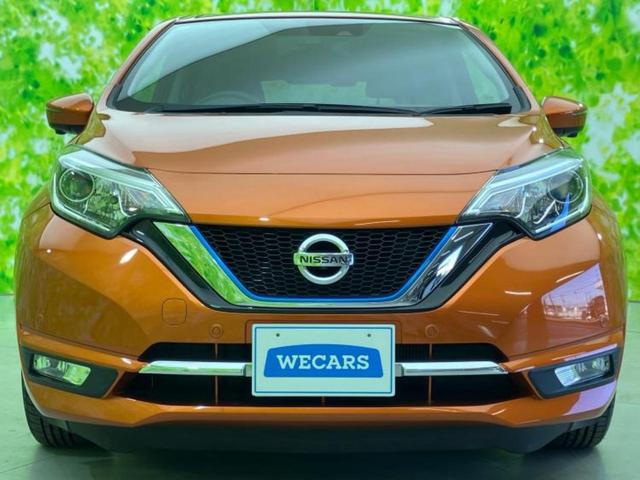 ノート ｅパワーメダリスト　保証書／純正　ナビ／インテリジェントルームミラー／エマージェンシーブレーキ／アラウンドビューモニター／車線逸脱防止支援システム／ドライブレコーダー　純正／ヘッドランプ　ＬＥＤ／ＥＢＤ付ＡＢＳ　ドラレコ（46枚目）