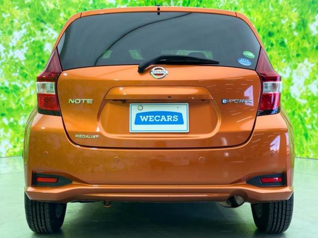 ノート ｅパワーメダリスト　保証書／純正　ナビ／インテリジェントルームミラー／エマージェンシーブレーキ／アラウンドビューモニター／車線逸脱防止支援システム／ドライブレコーダー　純正／ヘッドランプ　ＬＥＤ／ＥＢＤ付ＡＢＳ　ドラレコ（47枚目）