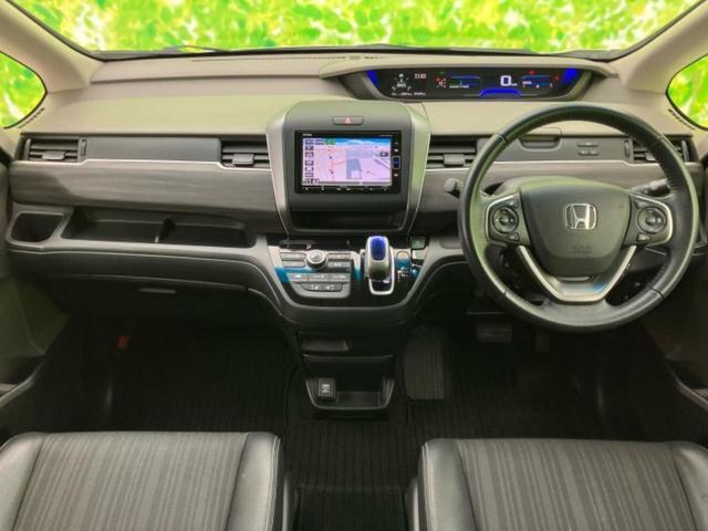 フリード+ハイブリッド ハイブリッドEX 新品タイヤ/純正エアロ/保証書/純正 SDナビ/衝突安全装置/両側電動スライドドア/シートヒーター/車線逸脱防止支援システム/シート ハーフレザー/ヘッドランプ LED/ETC/EBD付ABS 記録簿(39枚目)