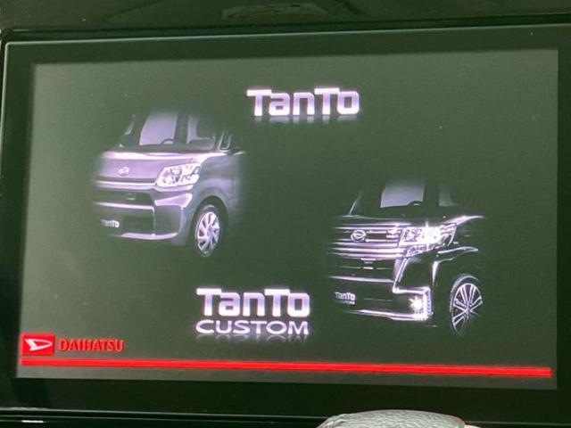 タント カスタムRSトップエディションVS SA3 保証書/純正 SDナビ/衝突安全装置/両側電動スライドドア/シートヒーター/車線逸脱防止支援システム/シート 合皮/ドライブレコーダー 純正/ヘッドランプ LED/USBジャック ターボ バックカメラ(9枚目)