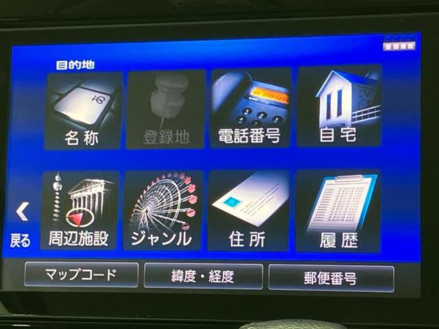 タント カスタムRSトップエディションVS SA3 保証書/純正 SDナビ/衝突安全装置/両側電動スライドドア/シートヒーター/車線逸脱防止支援システム/シート 合皮/ドライブレコーダー 純正/ヘッドランプ LED/USBジャック ターボ バックカメラ(11枚目)