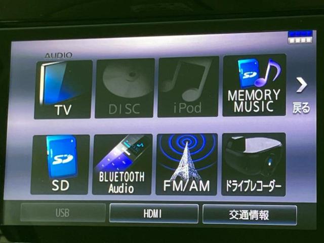 タント カスタムRSトップエディションVS SA3 保証書/純正 SDナビ/衝突安全装置/両側電動スライドドア/シートヒーター/車線逸脱防止支援システム/シート 合皮/ドライブレコーダー 純正/ヘッドランプ LED/USBジャック ターボ バックカメラ(12枚目)