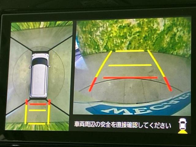 タント カスタムRSトップエディションVS SA3 保証書/純正 SDナビ/衝突安全装置/両側電動スライドドア/シートヒーター/車線逸脱防止支援システム/シート 合皮/ドライブレコーダー 純正/ヘッドランプ LED/USBジャック ターボ バックカメラ(14枚目)