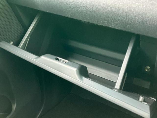 タント カスタムRSトップエディションVS SA3 保証書/純正 SDナビ/衝突安全装置/両側電動スライドドア/シートヒーター/車線逸脱防止支援システム/シート 合皮/ドライブレコーダー 純正/ヘッドランプ LED/USBジャック ターボ バックカメラ(39枚目)