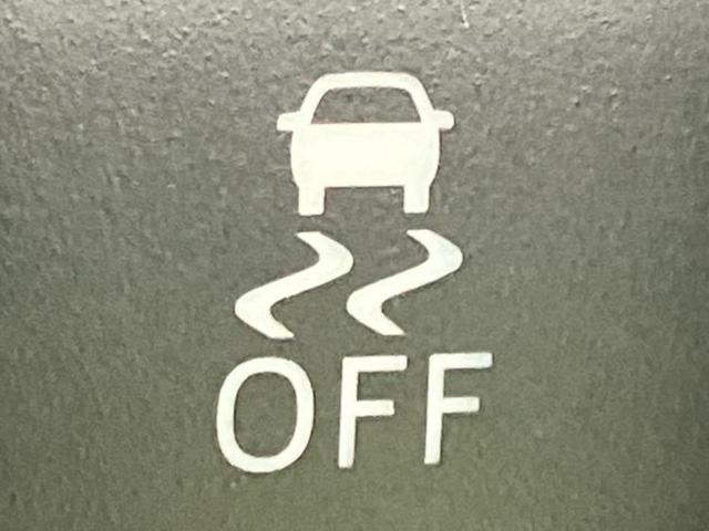 タント カスタムRSトップエディションVS SA3 保証書/純正 SDナビ/衝突安全装置/両側電動スライドドア/シートヒーター/車線逸脱防止支援システム/シート 合皮/ドライブレコーダー 純正/ヘッドランプ LED/USBジャック ターボ バックカメラ(45枚目)