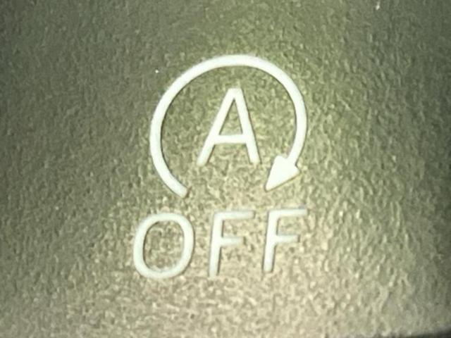 タント カスタムRSトップエディションVS SA3 保証書/純正 SDナビ/衝突安全装置/両側電動スライドドア/シートヒーター/車線逸脱防止支援システム/シート 合皮/ドライブレコーダー 純正/ヘッドランプ LED/USBジャック ターボ バックカメラ(46枚目)