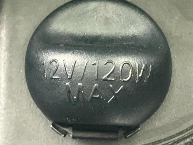 タント カスタムRSトップエディションVS SA3 保証書/純正 SDナビ/衝突安全装置/両側電動スライドドア/シートヒーター/車線逸脱防止支援システム/シート 合皮/ドライブレコーダー 純正/ヘッドランプ LED/USBジャック ターボ バックカメラ(47枚目)