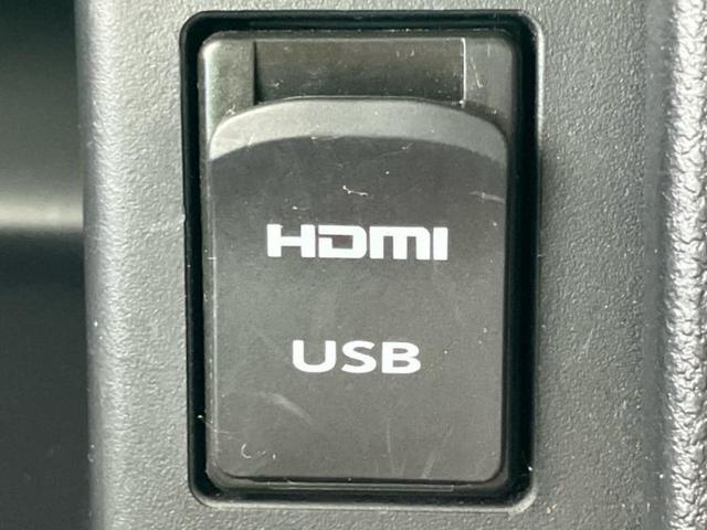 タント カスタムRSトップエディションVS SA3 保証書/純正 SDナビ/衝突安全装置/両側電動スライドドア/シートヒーター/車線逸脱防止支援システム/シート 合皮/ドライブレコーダー 純正/ヘッドランプ LED/USBジャック ターボ バックカメラ(48枚目)