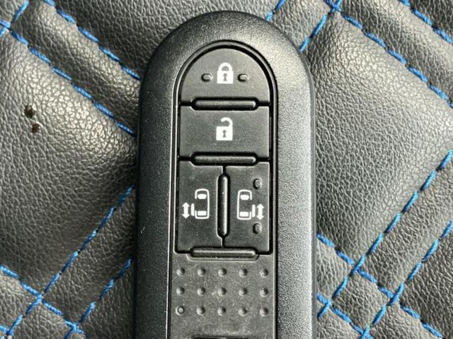 タント カスタムRSトップエディションVS SA3 保証書/純正 SDナビ/衝突安全装置/両側電動スライドドア/シートヒーター/車線逸脱防止支援システム/シート 合皮/ドライブレコーダー 純正/ヘッドランプ LED/USBジャック ターボ バックカメラ(52枚目)