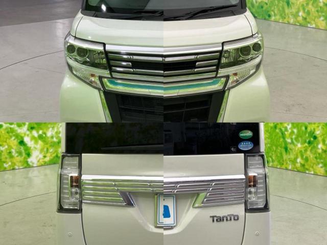 タント カスタムRSトップエディションVS SA3 保証書/純正 SDナビ/衝突安全装置/両側電動スライドドア/シートヒーター/車線逸脱防止支援システム/シート 合皮/ドライブレコーダー 純正/ヘッドランプ LED/USBジャック ターボ バックカメラ(62枚目)