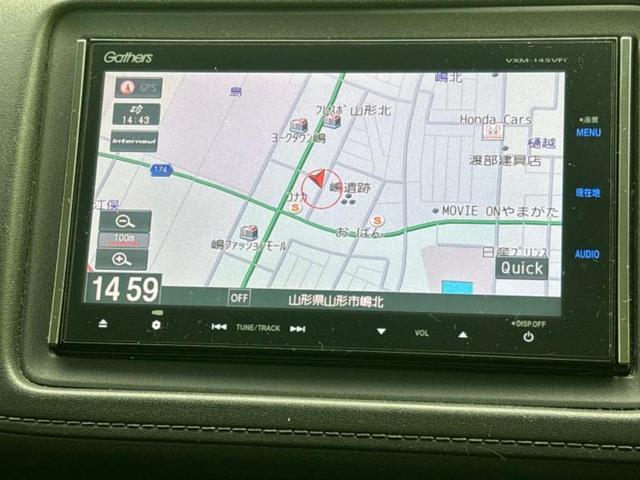 ヴェゼル ４ＷＤハイブリッドＸ　保証書／純正　ＳＤナビ／衝突安全装置／シートヒーター／ヘッドランプ　ＬＥＤ／Ｂｌｕｅｔｏｏｔｈ接続／ＥＴＣ／ＥＢＤ付ＡＢＳ／横滑り防止装置／アイドリングストップ／ホンダセンシング／バックモニター（10枚目）