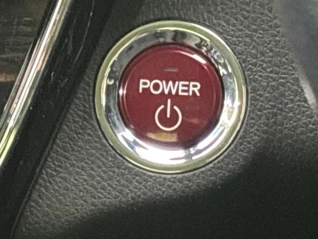 ヴェゼル ４ＷＤハイブリッドＸ　保証書／純正　ＳＤナビ／衝突安全装置／シートヒーター／ヘッドランプ　ＬＥＤ／Ｂｌｕｅｔｏｏｔｈ接続／ＥＴＣ／ＥＢＤ付ＡＢＳ／横滑り防止装置／アイドリングストップ／ホンダセンシング／バックモニター（34枚目）