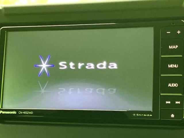 今の愛車いくらで売れるの？他社で査定して思ったより安くてショック・・・そんなお客様！是非一度ＷＥＣＡＲＳの下取価格をご覧ください！お客様ができるだけお得にお乗り換えできるよう精一杯頑張ります！