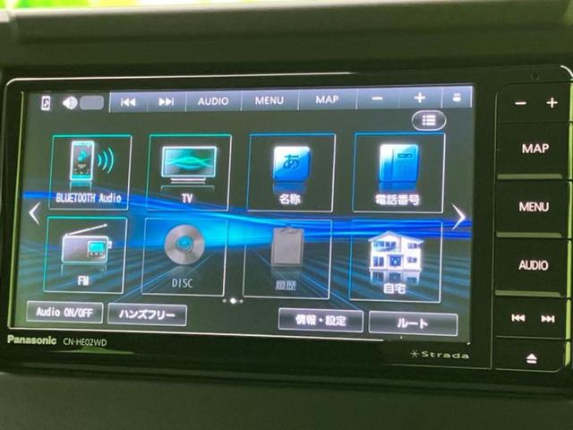 分割でのお支払いをご検討のお客様！まずはお見積りだけでも是非お問い合わせください！お客様に最適なお支払いプランをご提案いたします！
