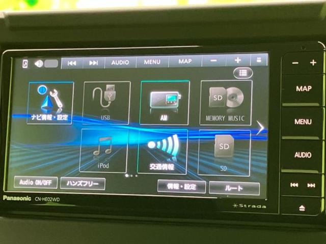 ナビ、ドラレコ、ＥＴＣ、フリップダウンモニター、デジタルインナーミラーｅｔｃ…後付け可能です！オプションも豊富に取り揃えておりますのでご安心ください！
