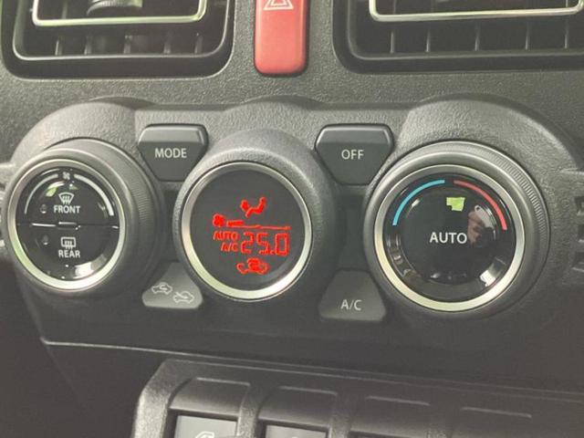 ＷＥＣＡＲＳではほぼ毎日新しい在庫車両を入荷しております！お客様のこだわりを叶える１台がきっとＷＥＣＡＲＳにあるはずです！