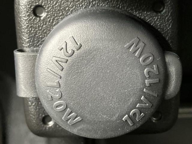 お車に合わせて無料保証以外にも、保証範囲、期間、距離を拡充させた有料保証もご用意しております！中古車の購入が初めてで不安・・・というお客様もご安心ください！