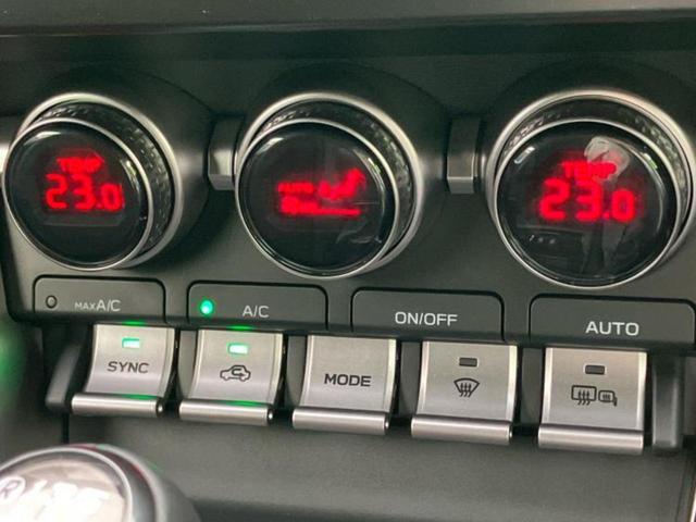 GR86 RZ エアロ/保証書/純正 SDナビ/シートヒーター/シート ハーフレザー/ヘッドランプ LED/ETC/EBD付ABS/横滑り防止装置/クルーズコントロール/フルセグTV/エアバッグ 運転席 フルエアロ(29枚目)