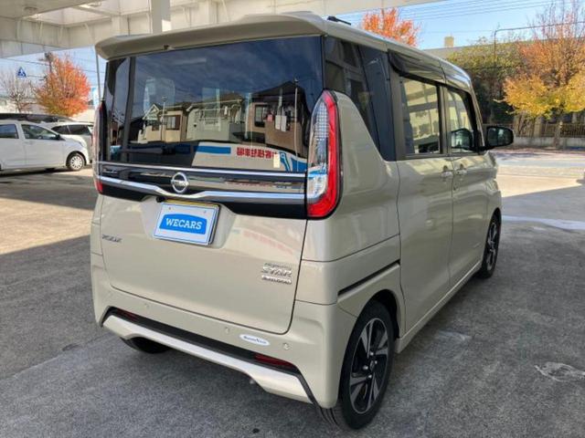 ルークス ハイウェイスターＧターボプロパイロットＥｄ　保証書／純正　９インチ　ＳＤナビ／衝突安全装置／両側電動スライドドア／全方位モニター／車線逸脱防止支援システム／ヘッドランプ　ＬＥＤ／ＥＴＣ／ＥＢＤ付ＡＢＳ／横滑り防止装置／アイドリングストップ（3枚目）