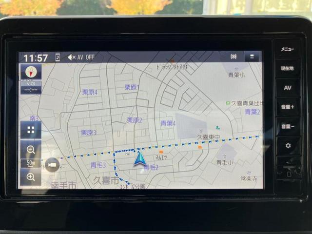 ルークス ハイウェイスターＧターボプロパイロットＥｄ　保証書／純正　９インチ　ＳＤナビ／衝突安全装置／両側電動スライドドア／全方位モニター／車線逸脱防止支援システム／ヘッドランプ　ＬＥＤ／ＥＴＣ／ＥＢＤ付ＡＢＳ／横滑り防止装置／アイドリングストップ（9枚目）