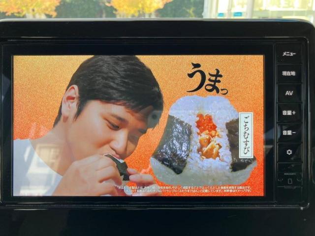 ルークス ハイウェイスターＧターボプロパイロットＥｄ　保証書／純正　９インチ　ＳＤナビ／衝突安全装置／両側電動スライドドア／全方位モニター／車線逸脱防止支援システム／ヘッドランプ　ＬＥＤ／ＥＴＣ／ＥＢＤ付ＡＢＳ／横滑り防止装置／アイドリングストップ（11枚目）