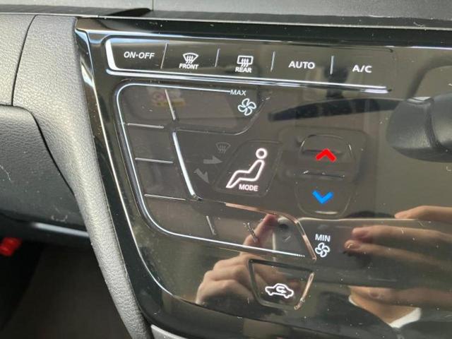 ルークス ハイウェイスターＧターボプロパイロットＥｄ　保証書／純正　９インチ　ＳＤナビ／衝突安全装置／両側電動スライドドア／全方位モニター／車線逸脱防止支援システム／ヘッドランプ　ＬＥＤ／ＥＴＣ／ＥＢＤ付ＡＢＳ／横滑り防止装置／アイドリングストップ（12枚目）