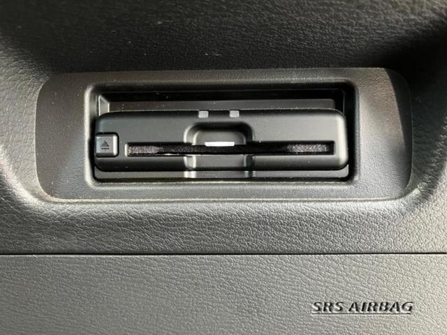 ルークス ハイウェイスターＧターボプロパイロットＥｄ　保証書／純正　９インチ　ＳＤナビ／衝突安全装置／両側電動スライドドア／全方位モニター／車線逸脱防止支援システム／ヘッドランプ　ＬＥＤ／ＥＴＣ／ＥＢＤ付ＡＢＳ／横滑り防止装置／アイドリングストップ（14枚目）